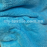 Махровая ткань 320 г./м2 ширина 190 см Турция Голубой