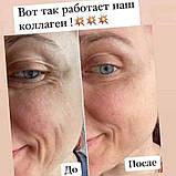 Питний колагеновий бустер Джерелія, 125 г, фото 5