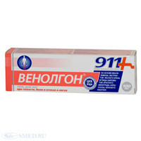 911 Венеглон гель для ніг 100 мл