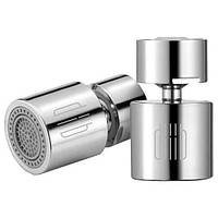 Аэратор, водосберегающая насадка-аэратор на кран Xiaomi Dabai DiiiB Kitchen Faucet Aerator (DXSZ001-1)