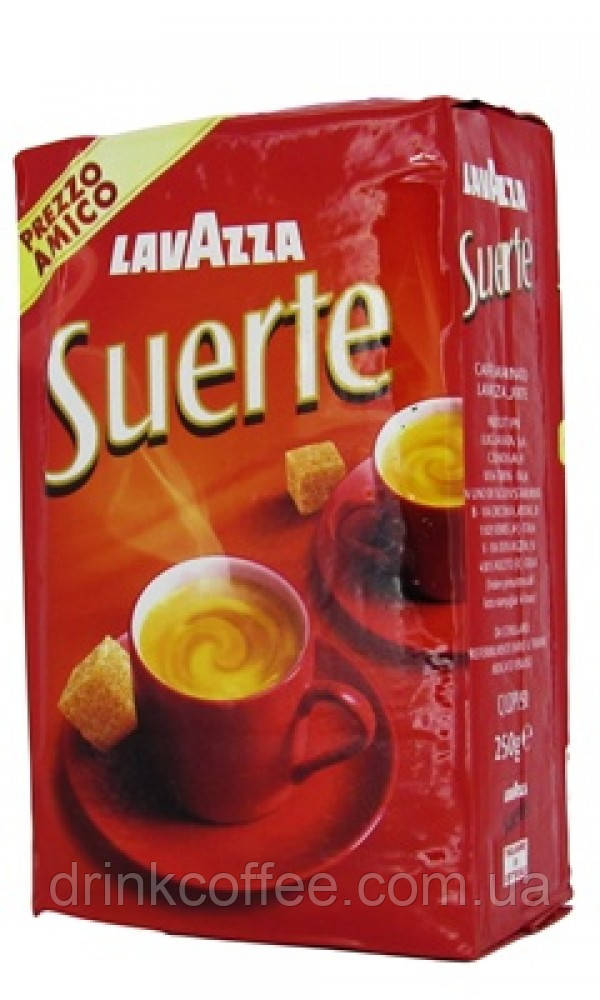 Кава мелена Lavazza Suerte, Італія, 250 г