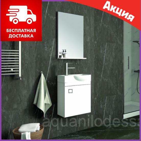 Подвесная Тумба с Умывальником 45 См Aquanil Mini , Раковина с Тумбой ...