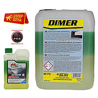 Спеціальна пропозиція до дня автомобіліста – купуйте багатофункціональний концентрований миючий засіб DIMER за акційною ціною.