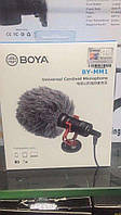 Направленный микрофон с держателем BOYA BY-MM1