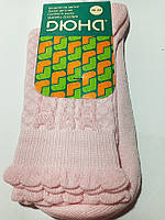 Дитячі демісезонні ЛІТНІ - Дюна р. 20-22 / 4в457-1500-світло-рожевий