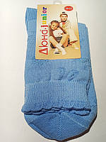 Дитячі демісезонні ЛІТНІ - Дюна р. 20-22 / 4в457-0409-голубий