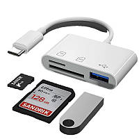 Картрідер адаптер Type-C пристрій для читання карт пам'яті TF/SD, OTG, Micro SD, картрідер для телефонів