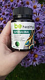 Спіруліна Джерелія 90 табл, фото 3
