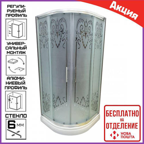 Купить Стеклянная угловая душевая кабина Veronis Alonza 90х90 см DSN-18 ...