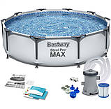 Басейн BestWay 56408 каркасний 305 х 76 см, фільтр-насос, фото 3