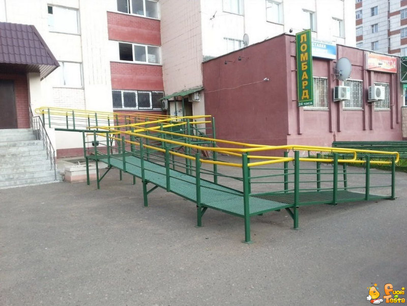 Мобільний пандус