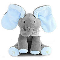 Музыкальная плюшевая игрушка для детей слоник Peekaboo Elephant с подвижными ушками развивающая