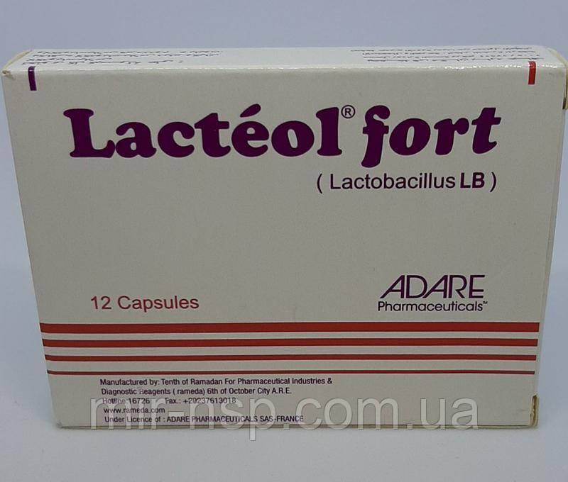 Лактеол форт Lacteol Fort N12 Єгипет, фото 1