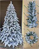 Ялина лита Ялинка Засніжена ялинка 2.10м Літа ялина біла Ялинка зі снігом, фото 6