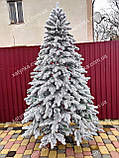 Ялина лита Ялинка Засніжена ялинка 2.10м Літа ялина біла Ялинка зі снігом, фото 2
