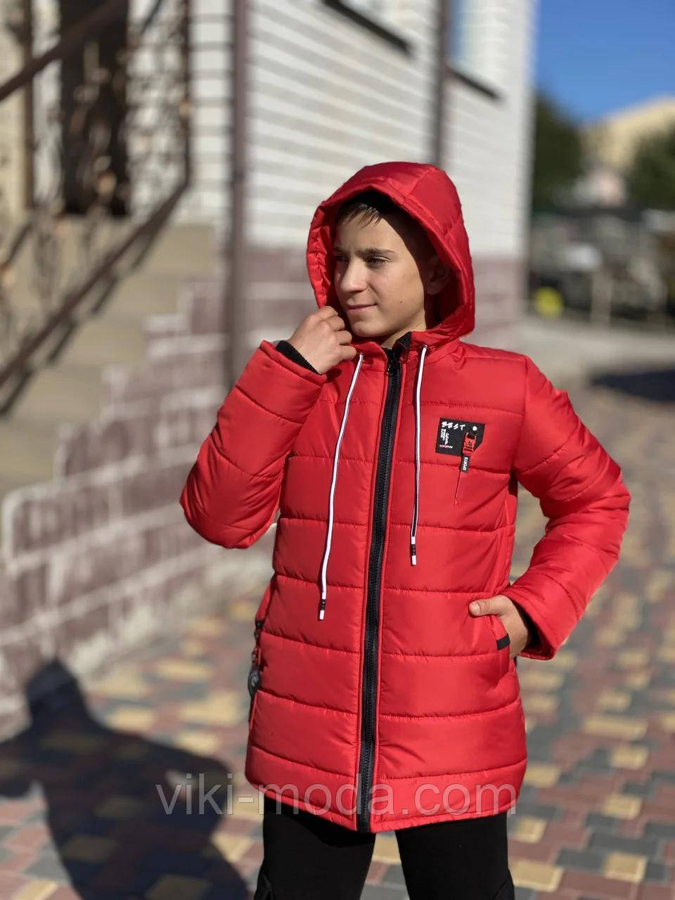 Зимова куртка для хлопчика "Стів", колір червоний. Розміри 140.146.
