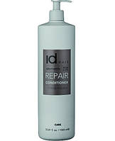 Восстанавливающий кондиционер для поврежденных волос idHair Elements Xclusive Repair Conditioner 1000 ml