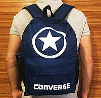 Городской рюкзак Converse синий