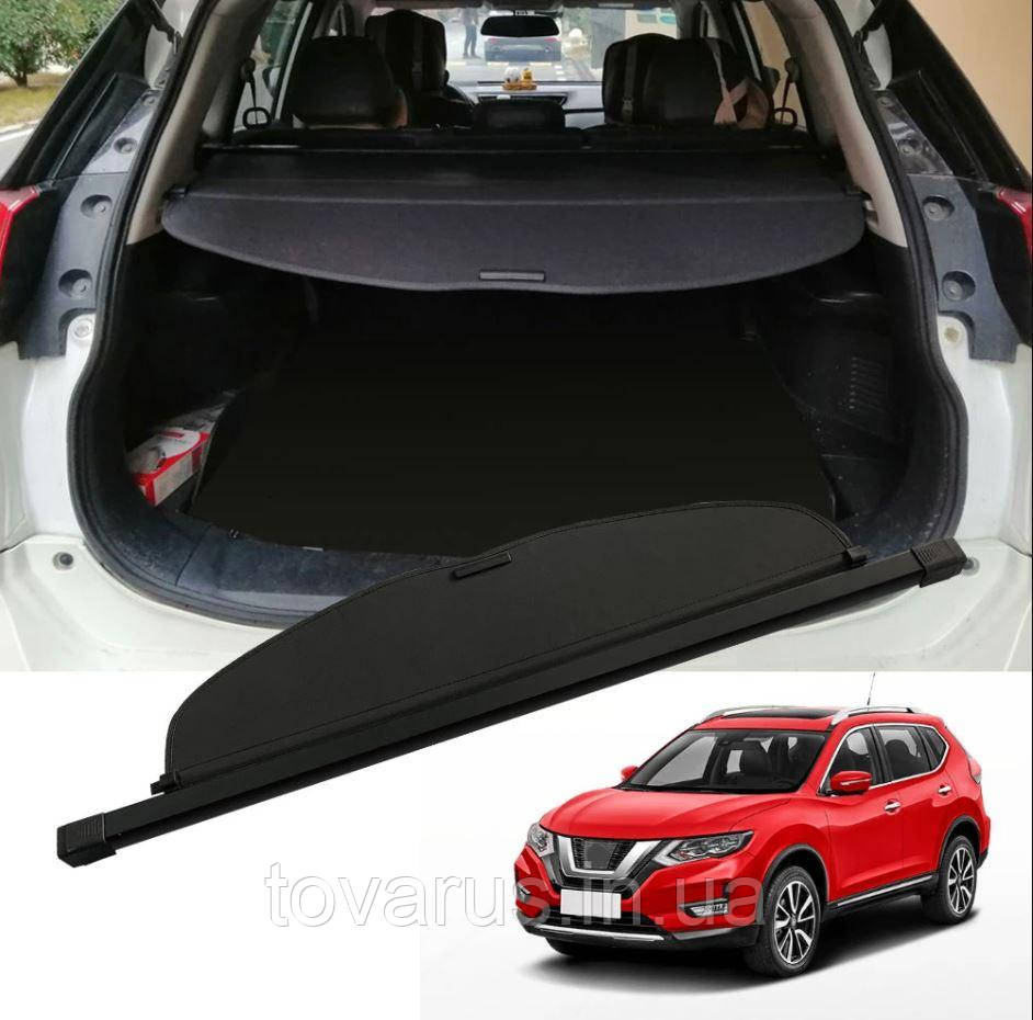Шторка полиця ролета багажника для Nissan X-Trail T32 (Rogue) 2013-2020, фото 1