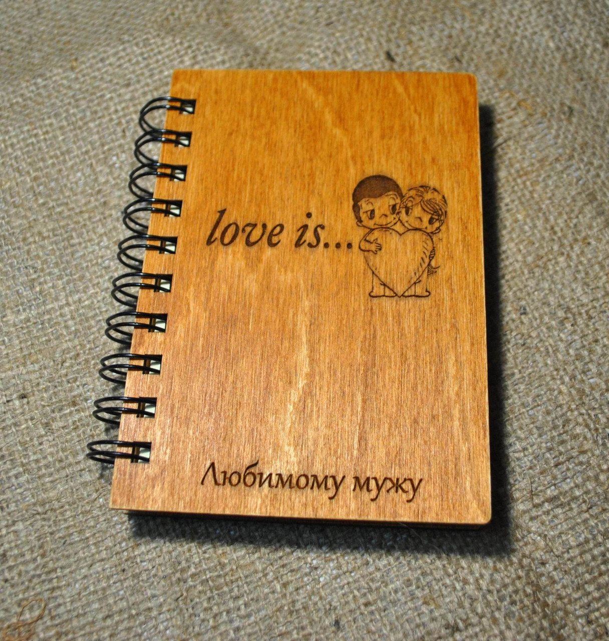 Дерев'яний блокнот "Love is", фото 1