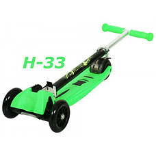 Самокат maxi plus H-33 scooter trolo micro триколісний 21 st, фото 5