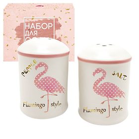 700-08-13 Набір для солі та перцю "Фламінго" розмір ємності 4,5-7см