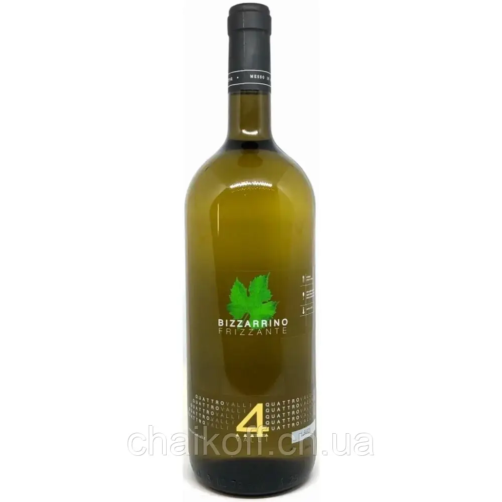 Вино сухе ігристе Bizzarrino Frizzante Quattro Valli 1.5 л (Італія)