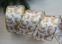 Стрічка новорічна 6,3 см "Завитки на атласі No 5", біла із золотом рулон 22,5 метра