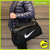 Спортивная сумка Nike Черная для тренировок мужская Дорожные сумки Найк для зала
