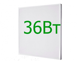 Світильник 36 Вт 600х600 6500K, Армстронг опал матовий LM1053 зовнішня + врізна