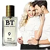 Духи з феромонами жіночі BT PHERO SCENT, 50 мл, фото 4