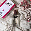 Духи з феромонами жіночі BT PHERO SCENT, 50 мл, фото 6