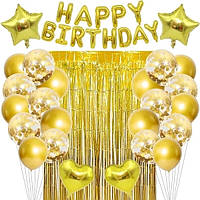 Фотозона (фото фон) happy birthday золоті повітряні кулі