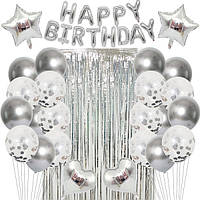 Фотозона (фото фон) срібло happy birthday повітряні кулі