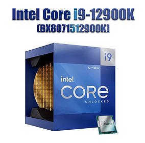 Процесор Intel Core i9-12900K (BX8071512900K) Socket 1700