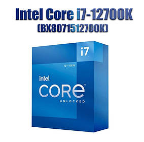 Процесор Intel Core i7-12700K (BX8071512700K) Socket 1700