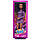 Лялька Мія 30см Fresh Dolls Mia Fashion Doll, фото 4