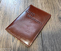 Кожаная обложка для авто документов коричневого цвета ST Leather