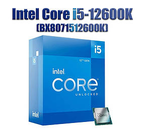 Процесор Intel Core i5-12600K (BX8071512600K) 3.7GHz, 20 MB, BOX