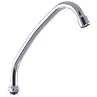 Вилив для змішувача Haiba 271 (GU0045)