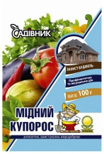 Мідний купорос 300г Садівник 4820072970508 |мідний