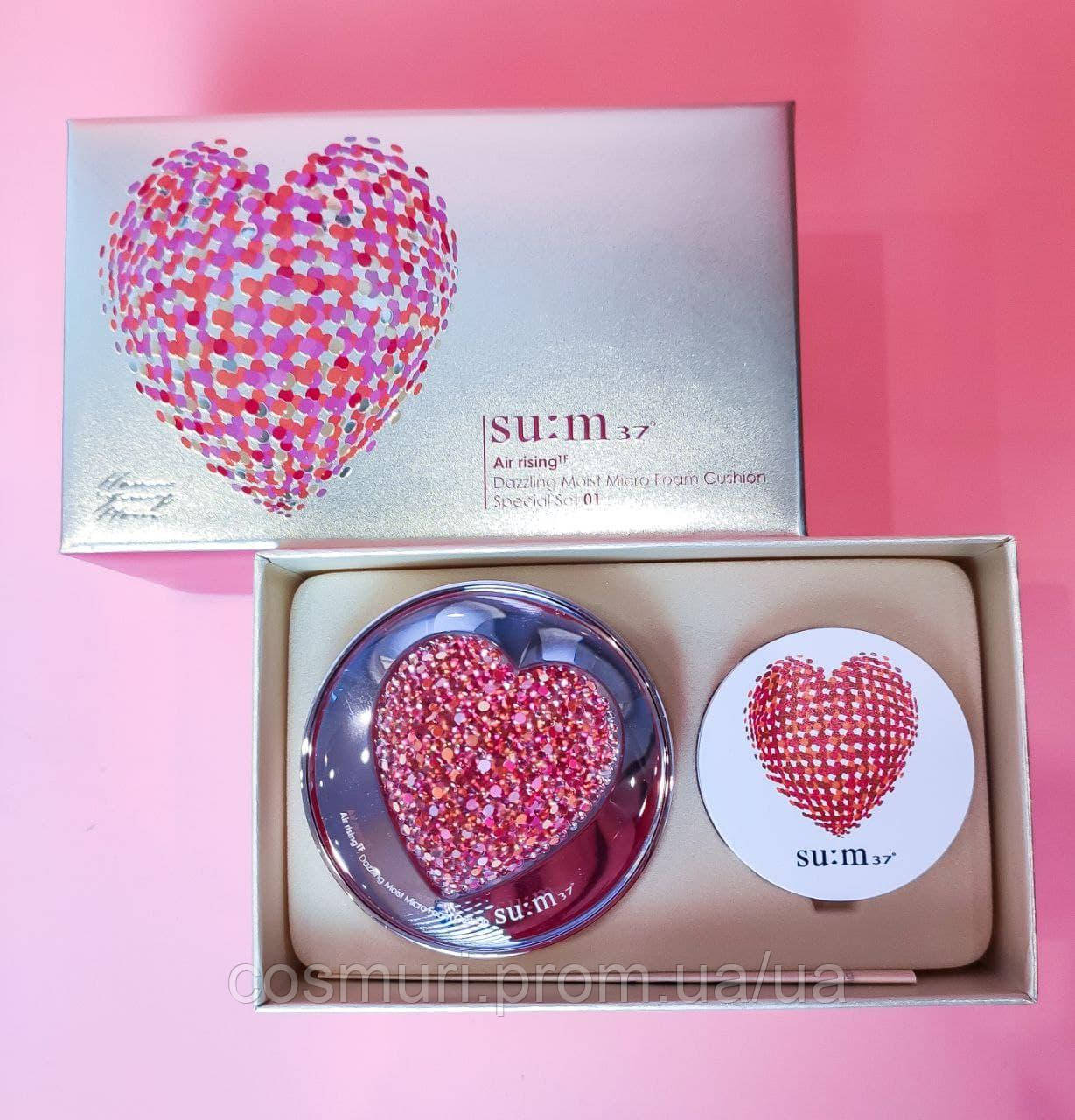 Su m37 on sale air rising cushion