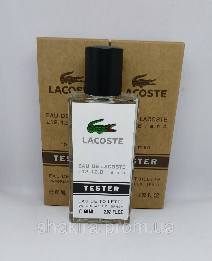 Тестер міні — парфуми для чоловіків Lacoste Eau De L.12.12 Blanc ( лакосту бланк 12 12 12) 60 мл