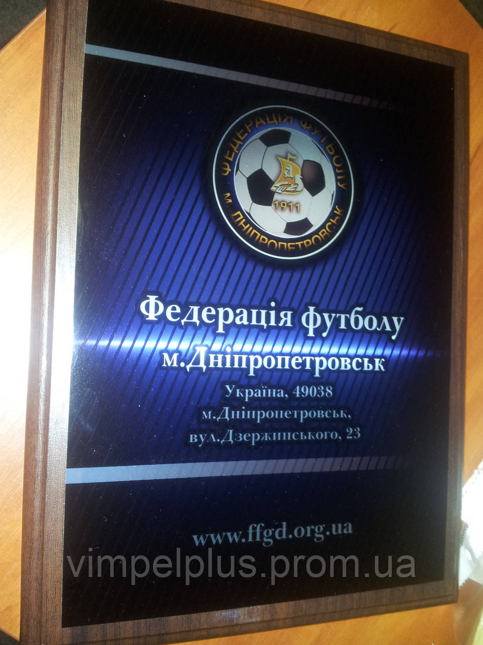 Друк сертифікатів, дипломів і грамот