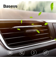 Ароматизатор в машину Baseus Paddle Car Air Freshener освежитель воздуха в машину