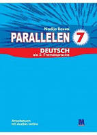 Parallelen 7. Arbeitsbuch - Робочий зошит для 7-го класу (3-й рік навчання, 2-га іноземна мова)