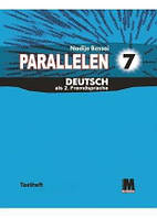 Parallelen 7. Testheft - Тести для 7-го класса (3-й год обучения, 2-й иностранный)