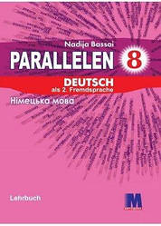Parallelen 8. Lehrbuch - Підручник для 8-го класу (4-й рік навчання, 2-й іноземний)