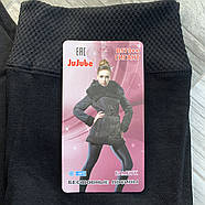 Лосини жіночі безшовні поліамід на хутрі Jujube, розмір 6XL-8XL, чорні, B579++, фото 2