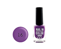 Лак для ногтей Go Active Nail in Color 016 фиолетовый, 10 мл
